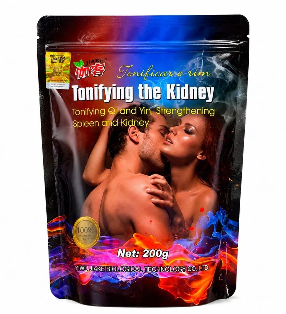 Chá de Impotência Jiake (Tonifying the Kidney 200 g) - 1200 MT